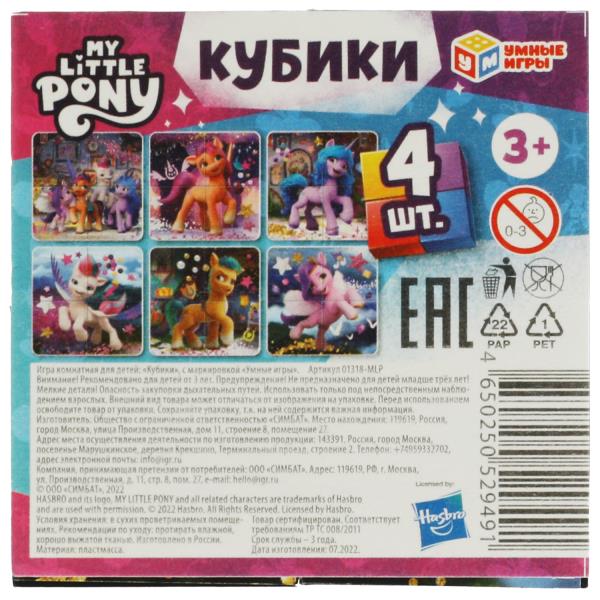 УЧ0730298_бол02