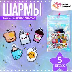 УЧ0696044_бол