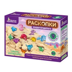 УЧ0767752_бол