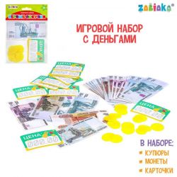 УЧ0679983_бол