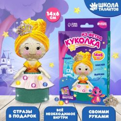 УЧ0762297_бол