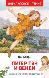 MG0000722_бол
