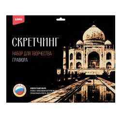 УЧ0901634_бол