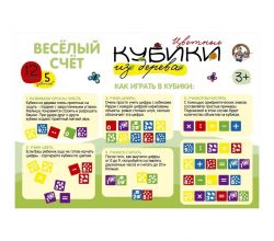 УЧ0767704_бол
