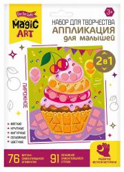 УЧ0767839_бол
