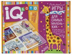 УЧ0824154_бол