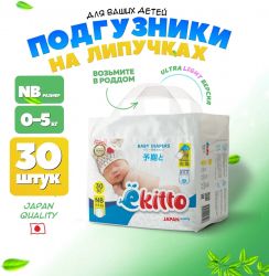 УЧ0765024_бол