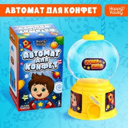 УЧ0878451_бол