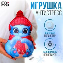 УЧ0764080_бол