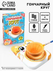 УЧ0879028_бол