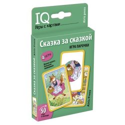 УЧ0824062_бол