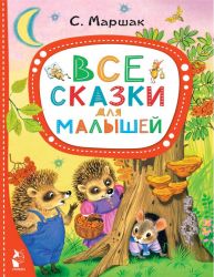 УЧ0747382_бол
