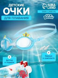 УЧ0859775_бол