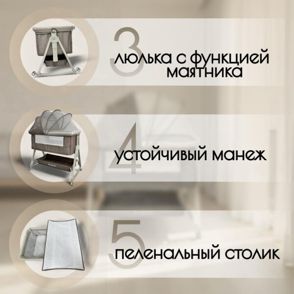 УЧ0874364_бол03