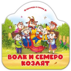 УЧ0814751_бол