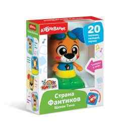 УЧ0652098_бол