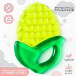 УЧ0549416_бол