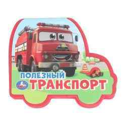 УЧ0881111_бол