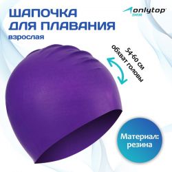 УЧ0762117_бол
