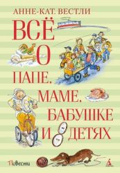 УЧ0226358_бол