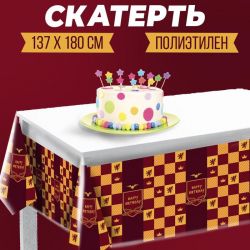 УЧ0744731_бол