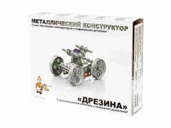 УЧ0502770_бол