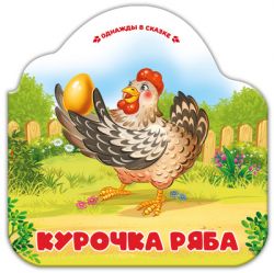 УЧ0814754_бол