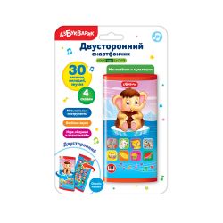 УЧ0514660_бол
