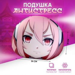 УЧ0764107_бол