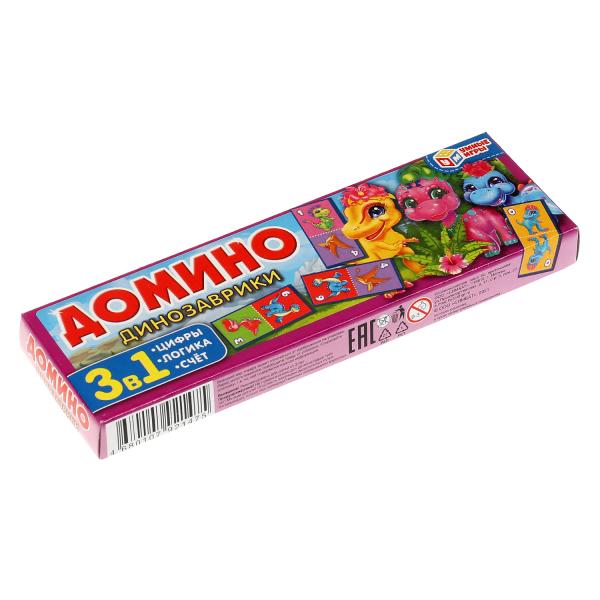 УЧ0645934_бол02
