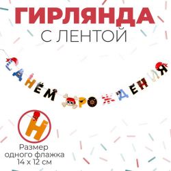 УЧ0744689_бол