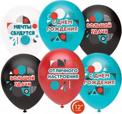 УЧ0628559_бол