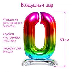 УЧ0614146_бол