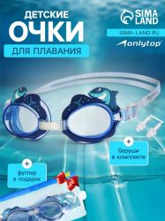 УЧ0859785_бол