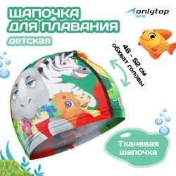 УЧ0859760_бол