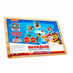 УЧ0727810_бол