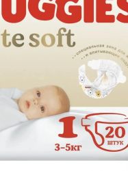 УЧ0689141_бол