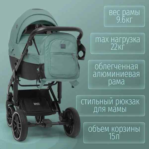 УЧ0867351_бол02
