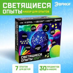 УЧ0596916_бол