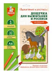УЧ0767662_бол