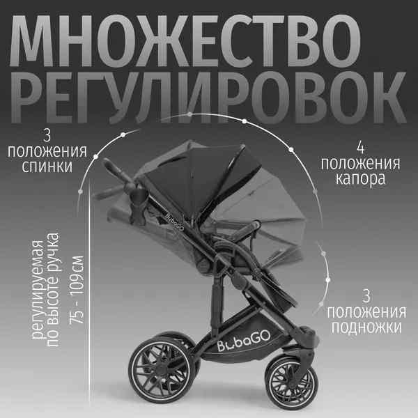 УЧ0867349_бол04