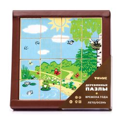 УЧ0446664_бол