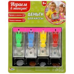 УЧ0541465_бол