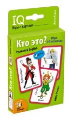 УЧ0824069_бол