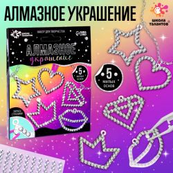 УЧ0710011_бол