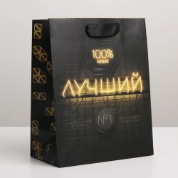 УЧ0759605_бол