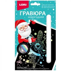 УЧ0695041_бол