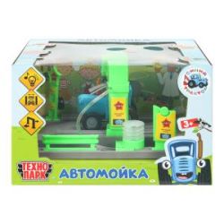 УЧ0895985_бол