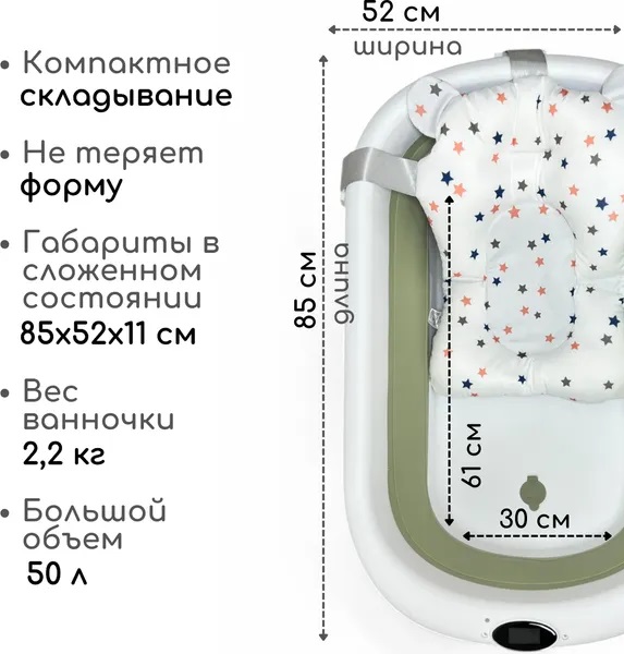 УЧ0867357_бол04