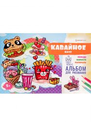 УЧ0741216_бол